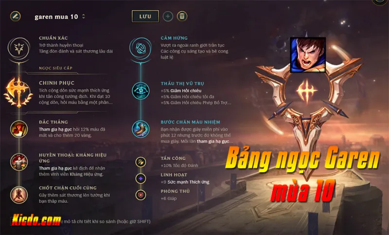 Bảng ngọc Garen mùa 14